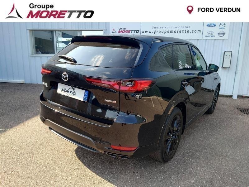 En savoir plus sur MAZDA CX-60